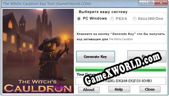The Witchs Cauldron ключ бесплатно