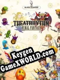 Ключ для Theatrhythm: Final Fantasy