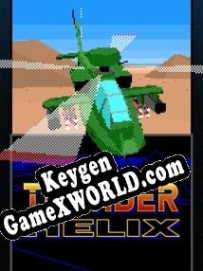 Thunder Helix ключ активации