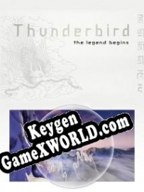 Бесплатный ключ для Thunderbird: The Legend Begins