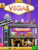Tiny Tower Vegas ключ активации