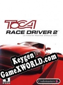 ToCA Race Driver 2: The Ultimate Racing Simulator CD Key генератор