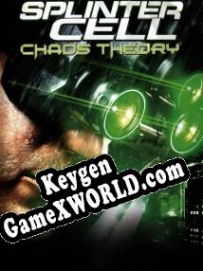 Tom Clancys Splinter Cell: Chaos Theory ключ бесплатно
