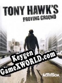 Регистрационный ключ к игре  Tony Hawks Proving Ground