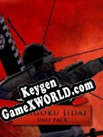 Total War: Shogun 2 Sengoku Jidai ключ бесплатно
