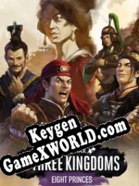 Ключ для Total War: Three Kingdoms Eight Princes