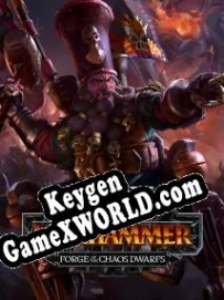 Генератор ключей (keygen)  Total War: Warhammer 3 Forge of the Chaos Dwarfs