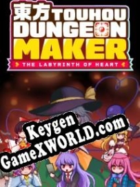 Touhou Dungeon Maker: The Labyrinth of Heart ключ бесплатно