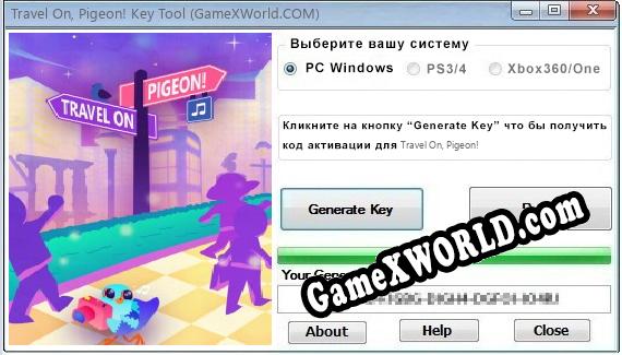 Travel On, Pigeon! ключ бесплатно