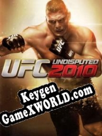 Генератор ключей (keygen)  UFC Undisputed 2010