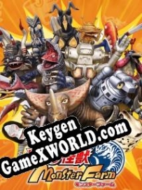 Ultra Kaiju Monster Rancher генератор ключей