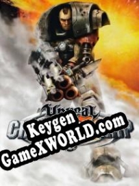 Генератор ключей (keygen)  Unreal Championship