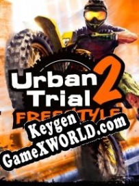Urban Trial Freestyle 2 генератор ключей