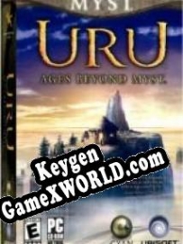 Регистрационный ключ к игре  Uru: Ages Beyond Myst