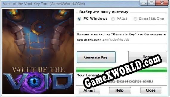 Vault of the Void ключ бесплатно