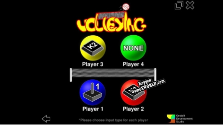 Регистрационный ключ к игре  Volleying