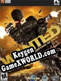 Генератор ключей (keygen)  Wanted: Weapons of Fate