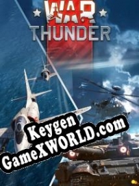 War Thunder ключ бесплатно
