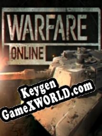 Ключ для Warfare Online