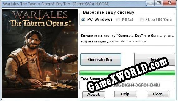 Wartales The Tavern Opens! ключ бесплатно