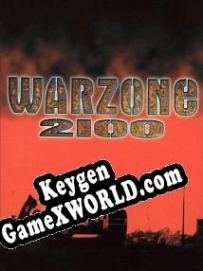 Ключ для Warzone 2100