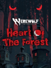 Werewolf: The Apocalypse Heart of the Forest генератор серийного номера