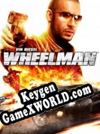 Генератор ключей (keygen)  Wheelman