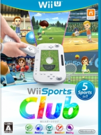 Wii U Sports Club генератор ключей