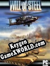 Генератор ключей (keygen)  Will of Steel
