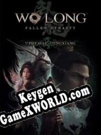 Wo Long: Fallen Dynasty Upheaval in Jingxiang генератор серийного номера