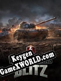 Регистрационный ключ к игре  World of Tanks Blitz