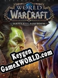 Генератор ключей (keygen)  World of Warcraft Battle for Azeroth