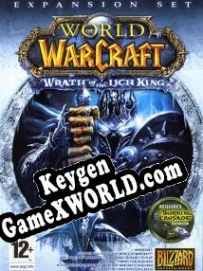World of Warcraft: Wrath of the Lich King CD Key генератор