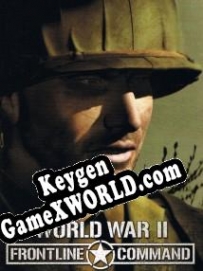 World War 2: Frontline Command генератор серийного номера