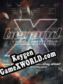 Генератор ключей (keygen)  X Beyond the Frontier