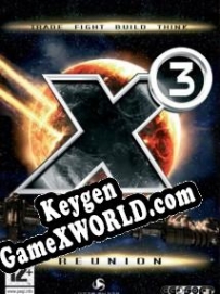 X3: Reunion CD Key генератор