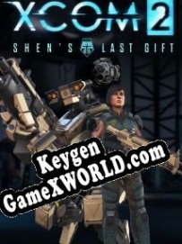 Регистрационный ключ к игре  XCOM 2: Shens Last Gift