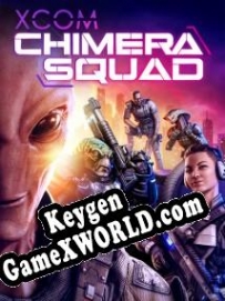 XCOM: Chimera Squad генератор ключей