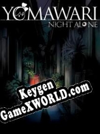 Yomawari Night Alone генератор ключей