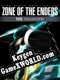 Бесплатный ключ для Zone of the Enders HD Collection