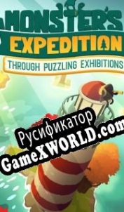Русификатор для A Monsters Expedition
