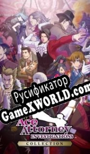 Русификатор для Ace Attorney: Investigations Collection