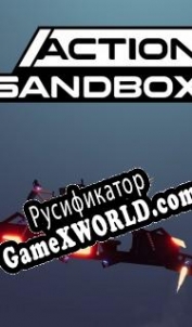 Русификатор для Action Sandbox