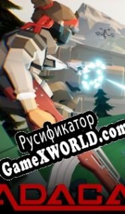 Русификатор для ADACA