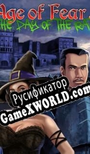 Русификатор для Age of Fear 5: The Day of the Rat