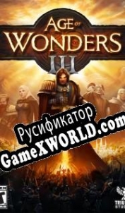 Русификатор для Age of Wonders 3: Deluxe Edition