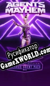 Русификатор для Agents of Mayhem: Lazarus