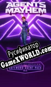 Русификатор для Agents of Mayhem: Safeword