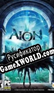 Русификатор для Aion: The Tower of Eternity
