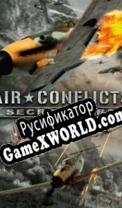 Русификатор для Air Conflicts: Secret Wars